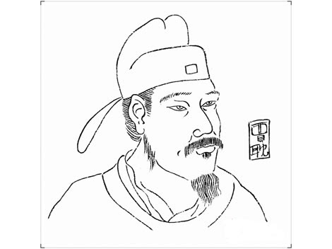 470x352 history with mr herrera reteaching china's scholar official - Official Drawing