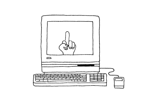 500x334 About - Old Computer Drawing