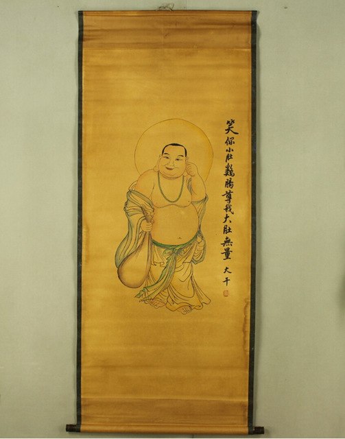 503x640 antique painting traditional chinese big belly buddha scroll - Old Paper Drawing