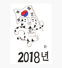 210x230 olympics drawing wall art redbubble - Olympics Drawing