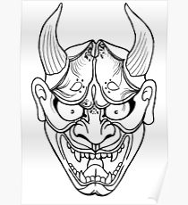 210x230 hannya mask drawing posters redbubble - Oni Mask Drawing