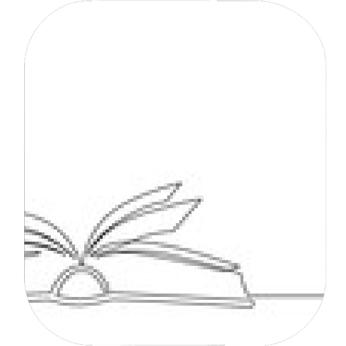 1200x1200 Designs Mein Mousepad Design Mousepad Selbst Designen - Open Book Line Drawing