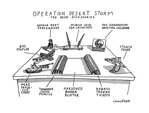 300x227 Military Operation Drawings Fine Art America - Operation Drawing