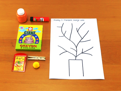 400x300 mandarin orange tree art - Orange Tree Drawing