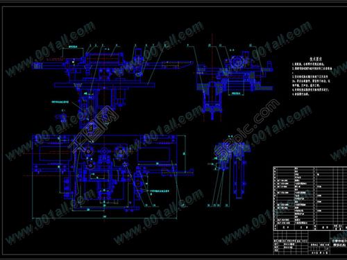 500x375 sports organization, mechanical industry cad drawings - Organization Drawings