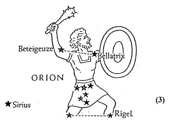 Бог орион рисунок - 84 фото