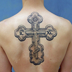 250x250 cross tattoo meanings - Ornate Cross Drawing