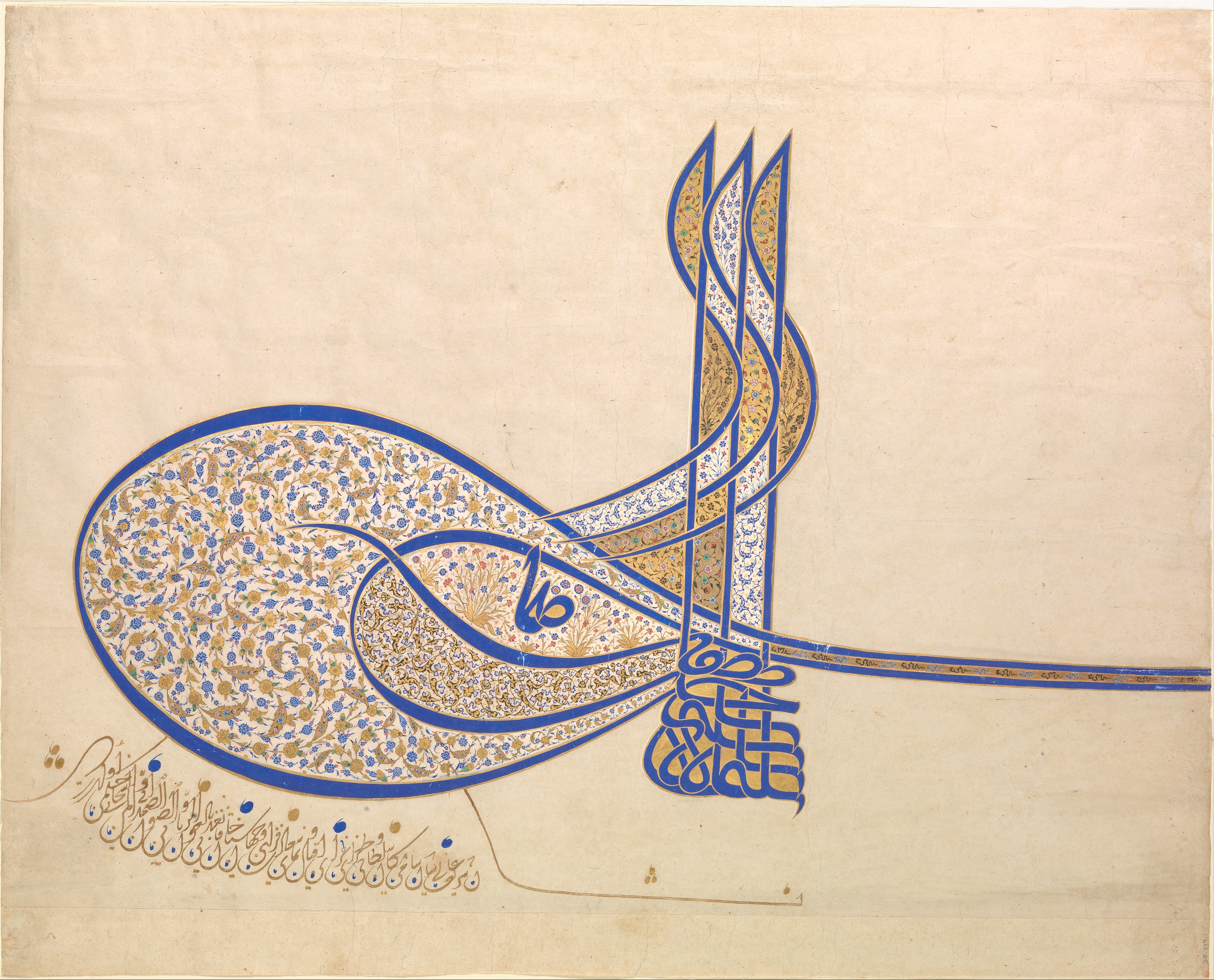 3907x3153 Ottoman Illumination - Ottoman Drawing