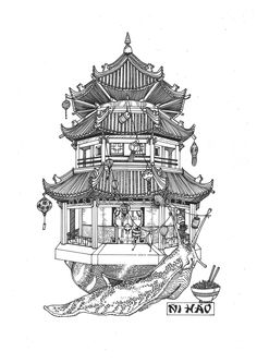 236x333 chinese architecture drawing pagoda drawing chinese pagoda - Pagoda Drawing