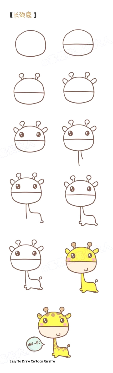 474x1560 Easy Steps To Draw A Panda How To Draw - Panda Drawing Step By Step