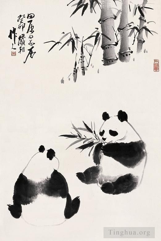 521x780 panda eating bamboo - Panda Eating Bamboo Drawing