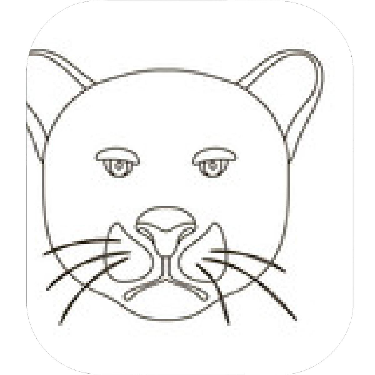 1200x1200 Designs Mein Mousepad Design Mousepad Selbst Designen - Panther Drawing Outline