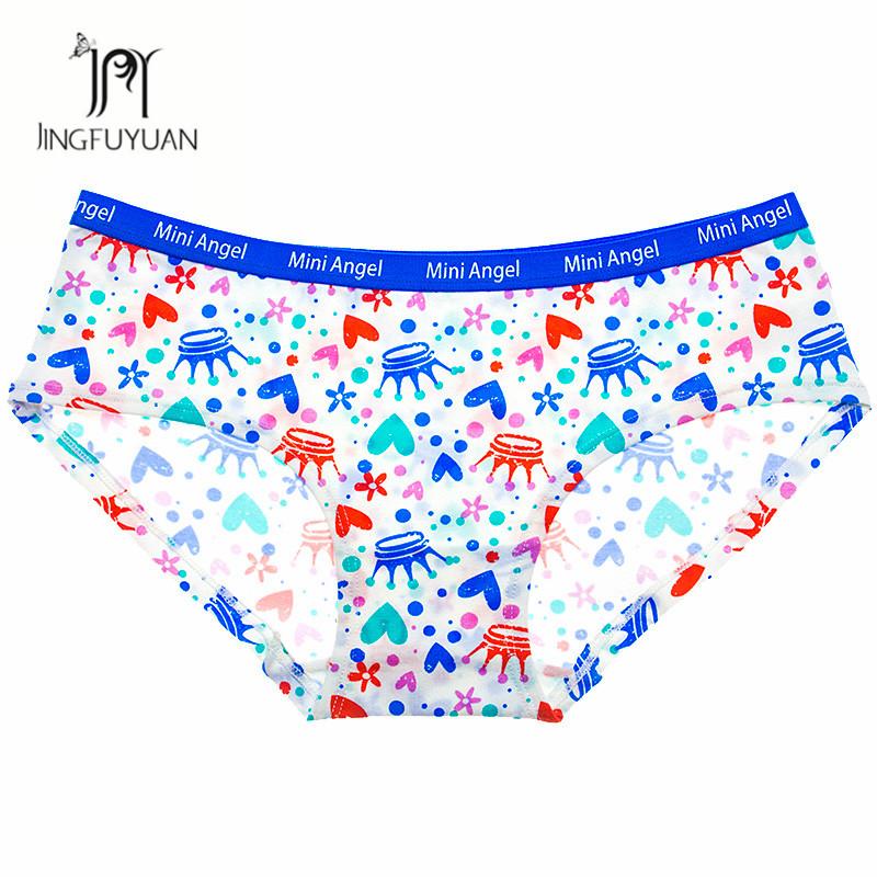 800x800 print design girls panties cute hand drawing style briefs - Panty Drawing