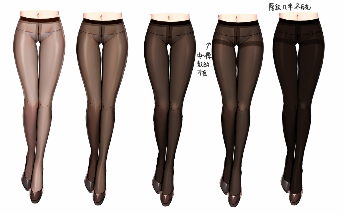 1200x750 Everything That Helps You Draw Cuaderno De - Pantyhose Drawing