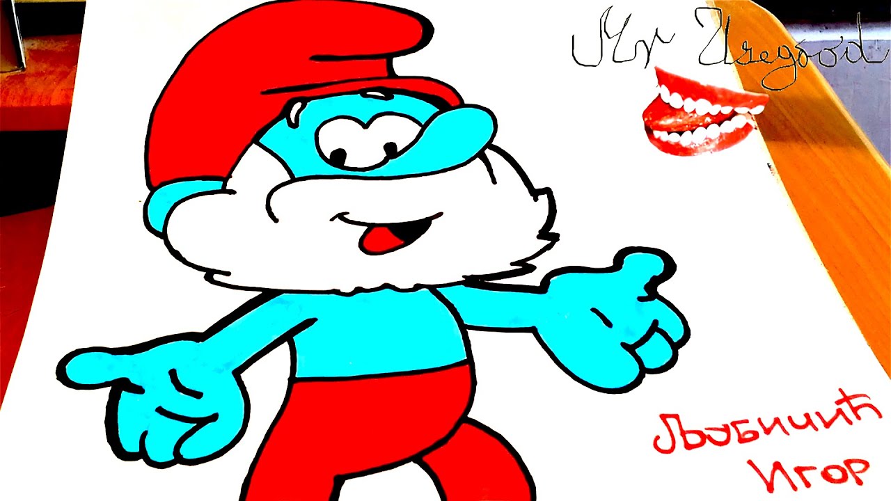 1280x720 how to draw papa smurf easy for kids and color the smurfs - Papa Smurf Drawing