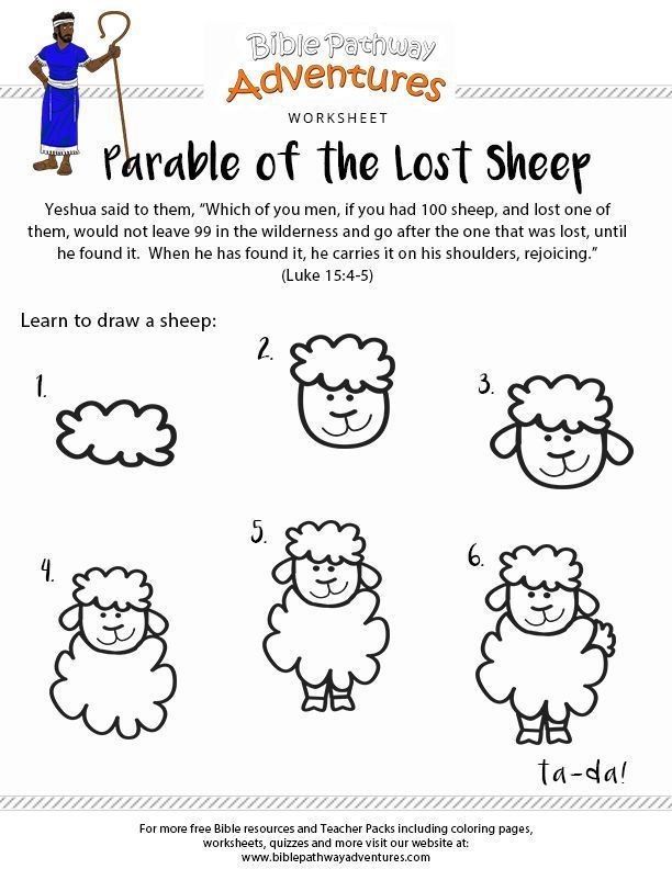 612x792 parable of the lost sheep worksheet drawing bible lessons - Parable Drawing