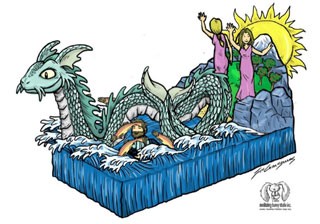 320x224 New City Float Unveiling Monday - Parade Float Drawing