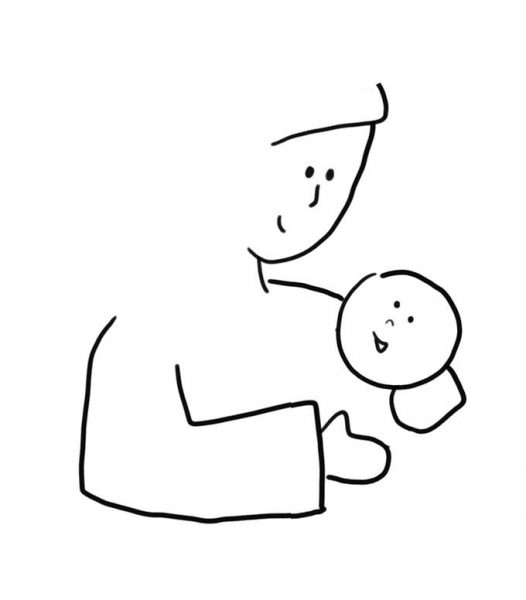 526x600 Growing Your Visual Vocabulary How To Draw A Mother Holding - Parent And Child Drawing
