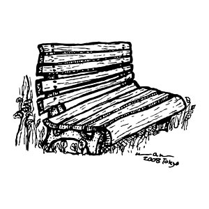 300x300 Park Bench Drawings - Park Bench Drawing