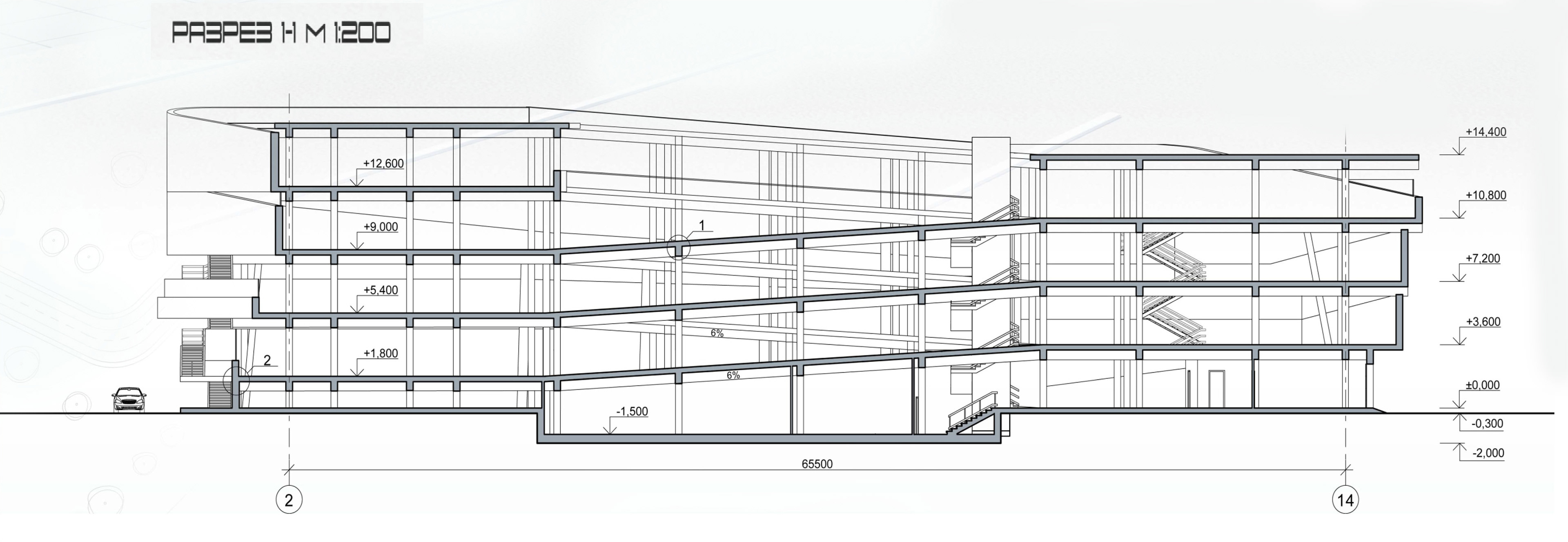 Parking Space Drawing at Explore collection of