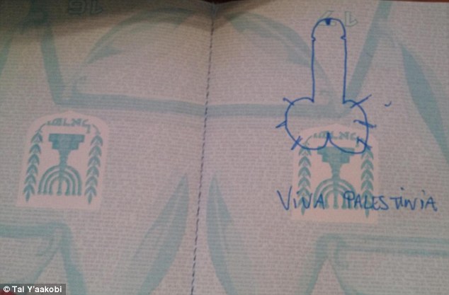 634x417 israeli claims chilean border official defaced passport - Passport Drawing