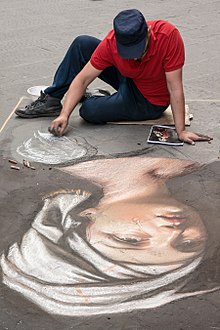 220x330 street painting - Pavement Drawing