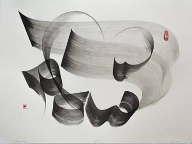 375x281 peace and love drawings for sale saatchi art - Peace And Love Drawings