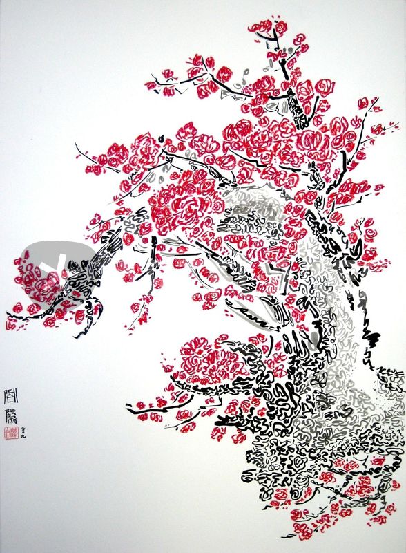 588x800 peach blossoms drawing art prints and posters - Peach Blossom Drawing