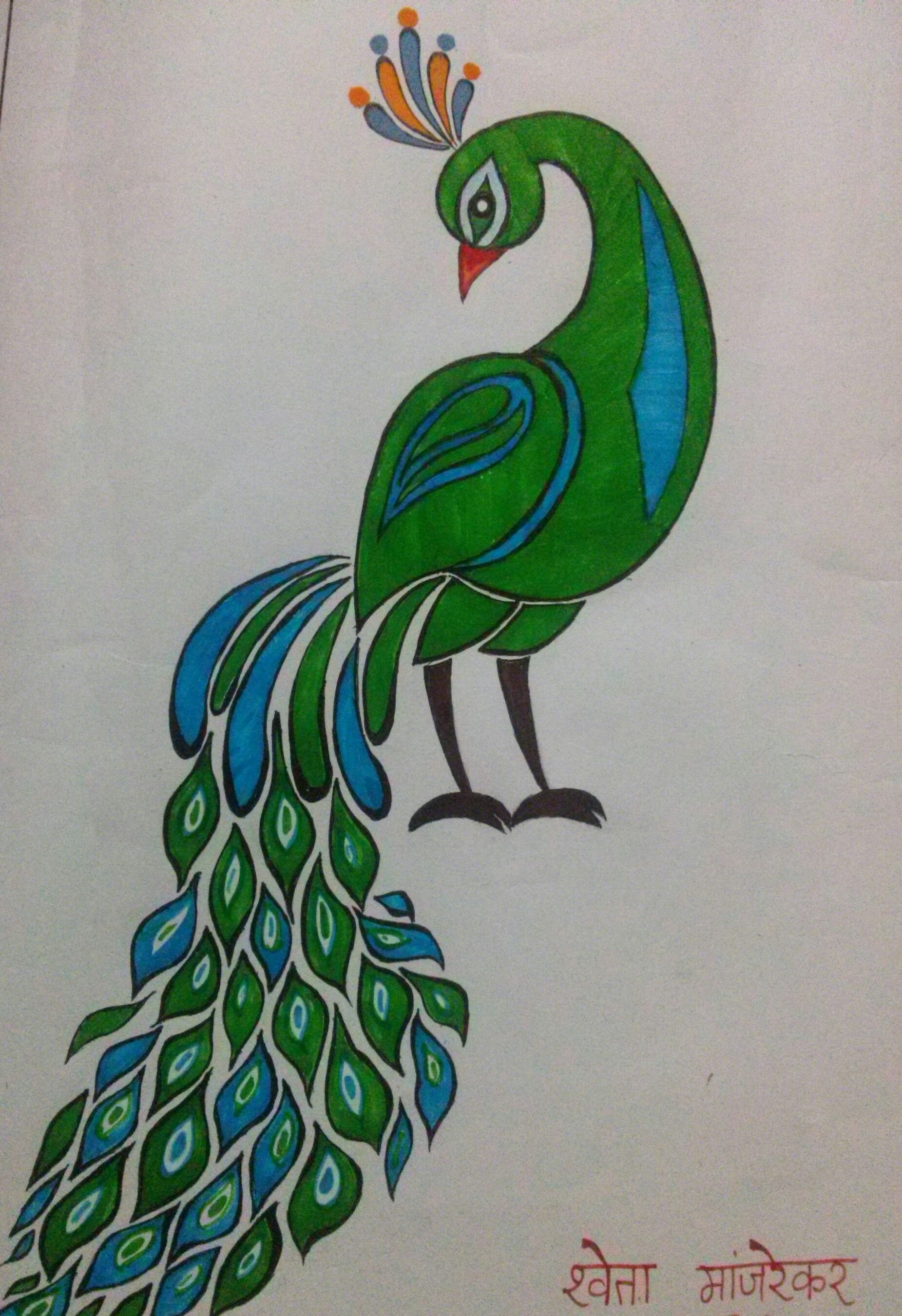 1851x2701 Beautiful Simple Drawings - Peacock Drawing Drawing