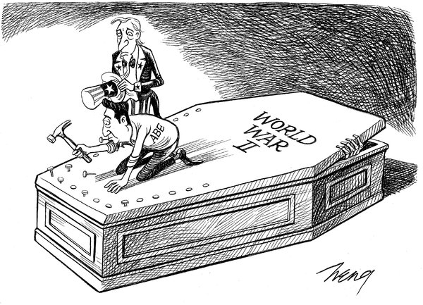 600x433 opinion heng on the prime minister of japan visiting pearl - Pearl Harbor Drawing