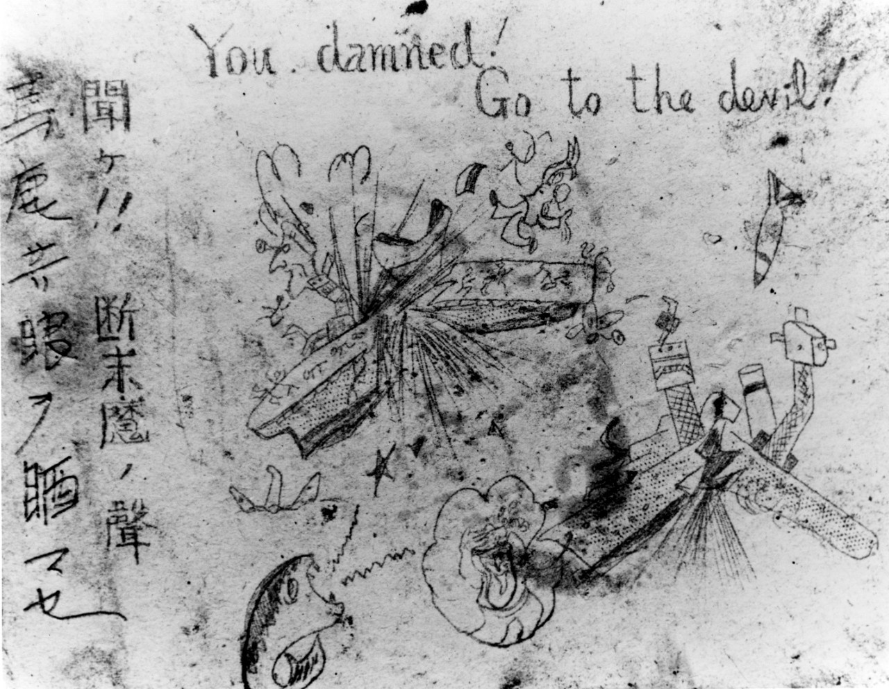 1280x993 pearl harbor in images 'a date which will live in infamy' fstoppers - Pearl Harbor Drawing