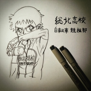 320x320 pedal drawings on paigeeworld pictures of pedal - Pedal Drawing