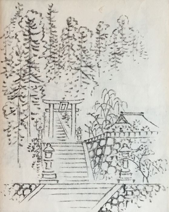 558x700 Drawing Book With Approx Blackwhite Pencil Drawings - Pencil Drawing Book