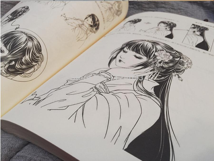 900x678 Booculchaha Chinese Pencil Sketch Drawing Book Ancient Cartoon - Pencil Drawing Book