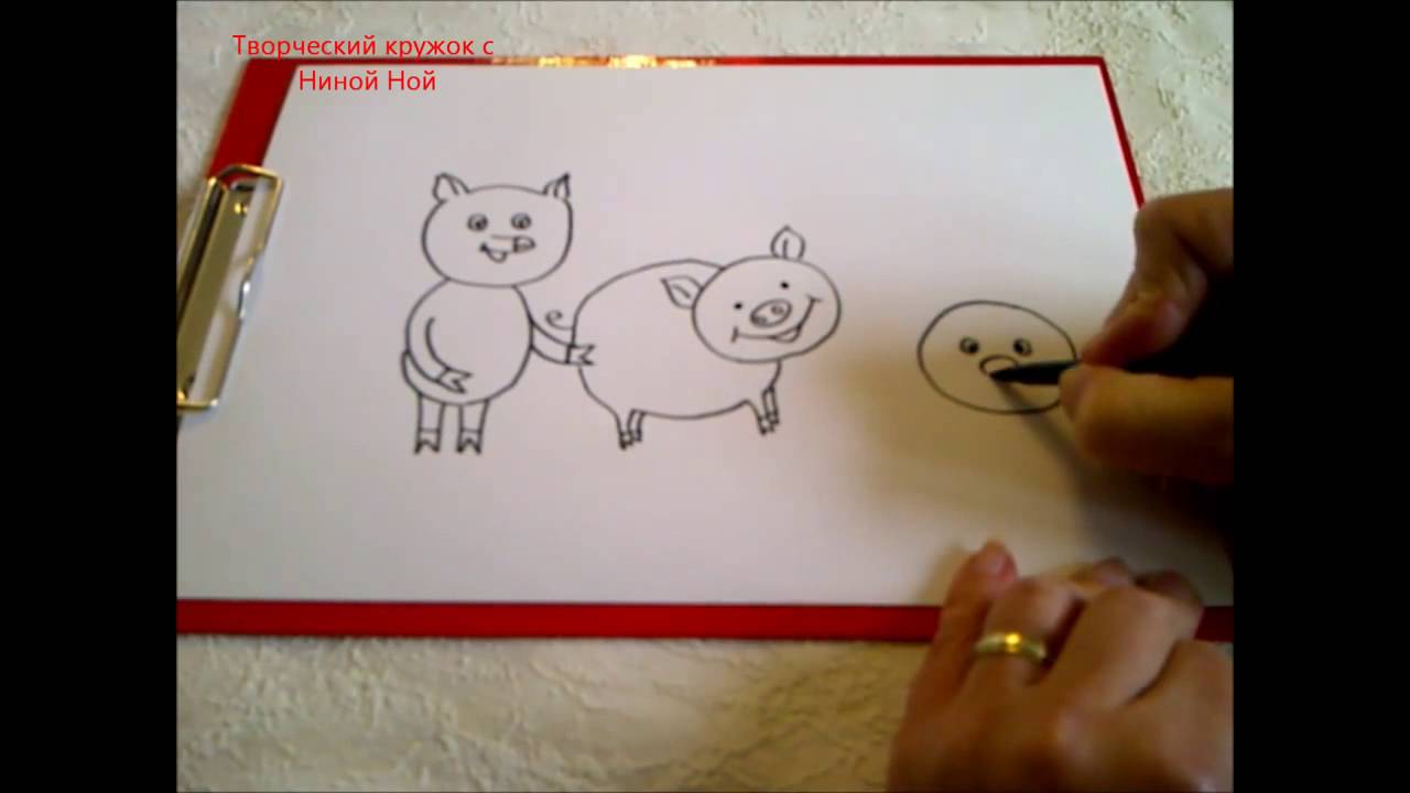 1280x720 pencil drawing lessons techniques for kids - Pencil Drawing Lessons