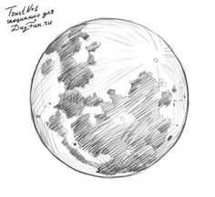 236x217 Pencil Drawing Moon Doodles - Pencil Drawings Of The Moon