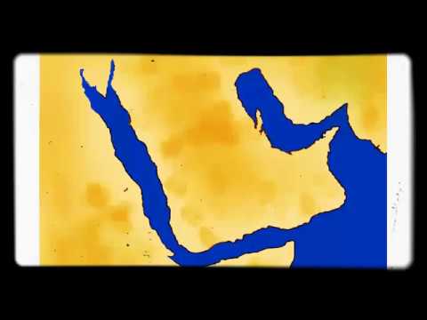 480x360 how to draw saudia arabian peninsula - Peninsula Drawing