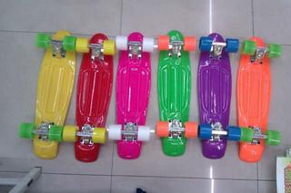 320x213 kid toy penny skateboard boiling board china suppliers - Penny Board Drawing