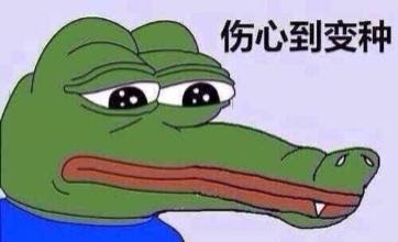 362x220 the social life of sad frogs, or pepe goes to china - Pepe The Frog Drawing