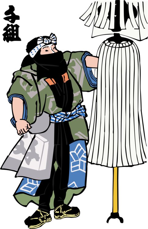 485x750 edo period drawing computer icons download firefighter cc0 - Period Drawing