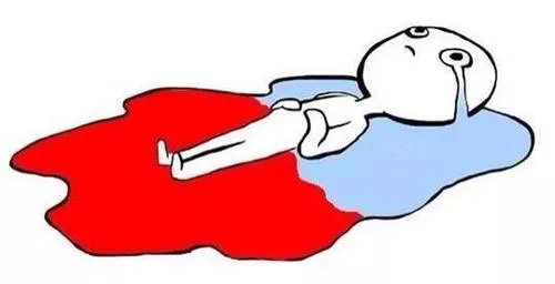 500x256 me on my period - Period Drawing