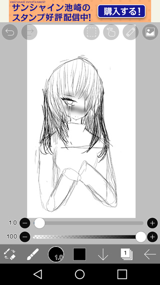320x569 Black Whitdrawing Drawings On Paigeeworld Pictures - Person Crying Drawing