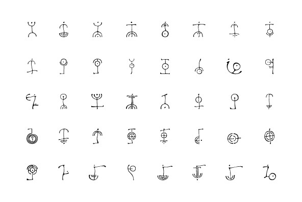 592x396 Petroglyph - Petroglyph Drawings