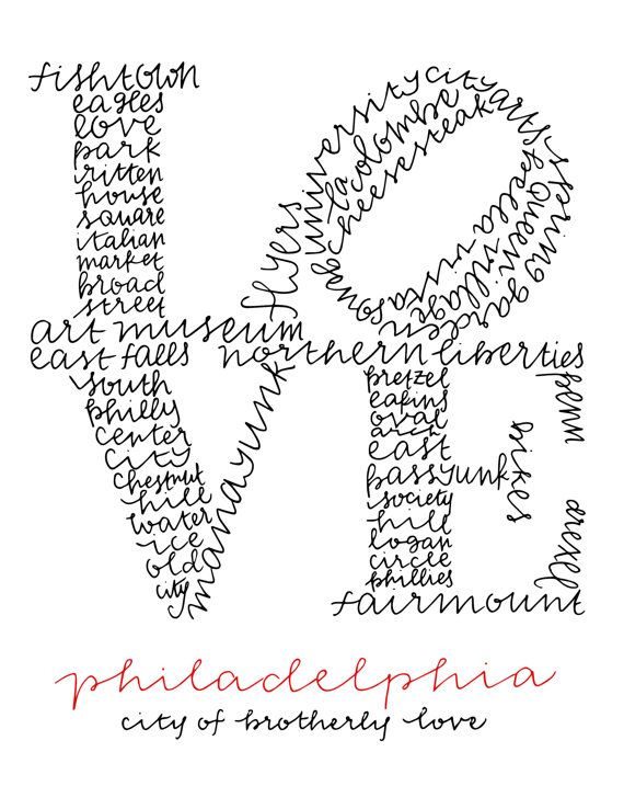570x738 Love Philly Drawing Print In Etsy Shops I Love - Philadelphia Drawing