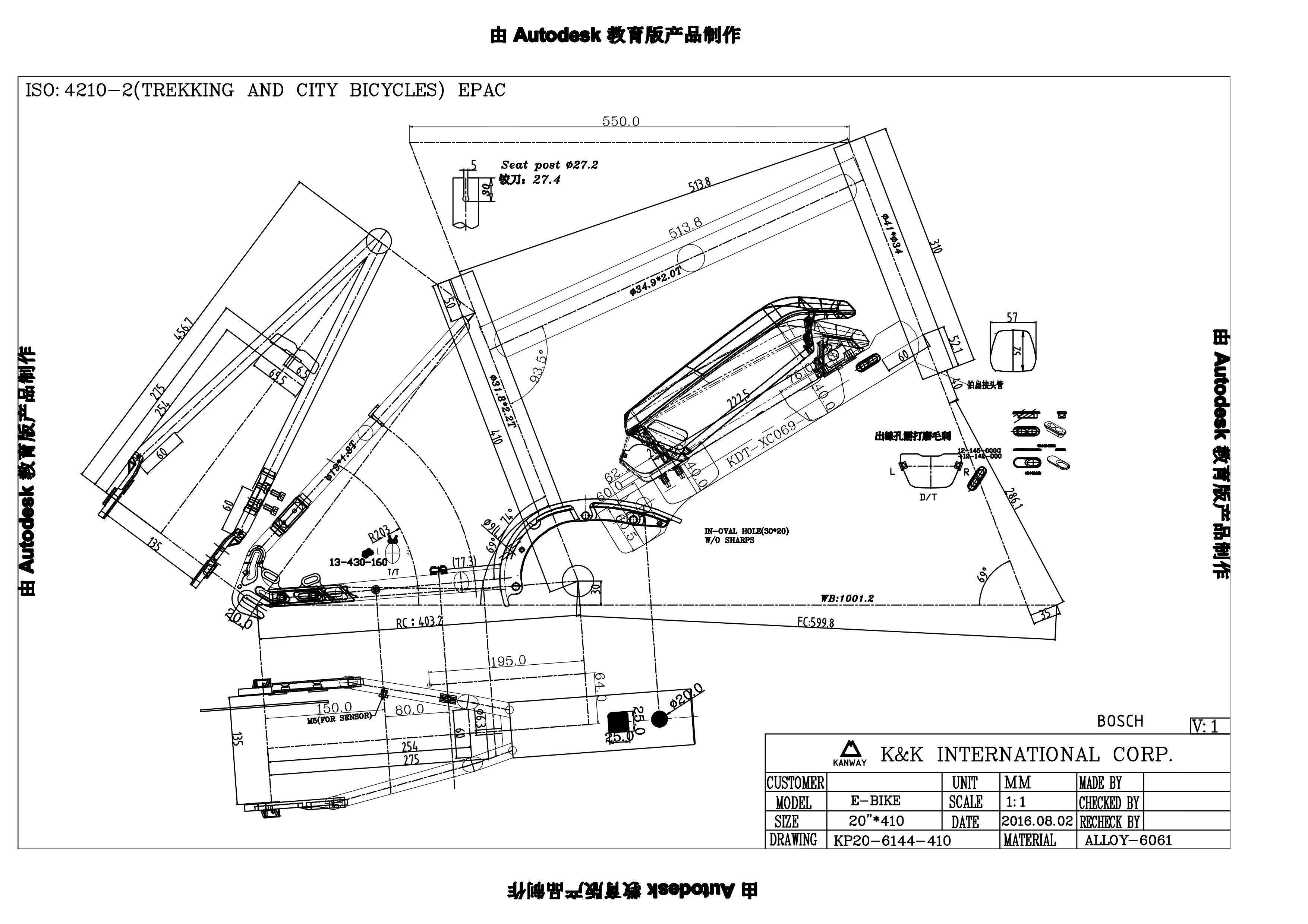 3509x2480 Knk Bike - Photo Frame Drawing