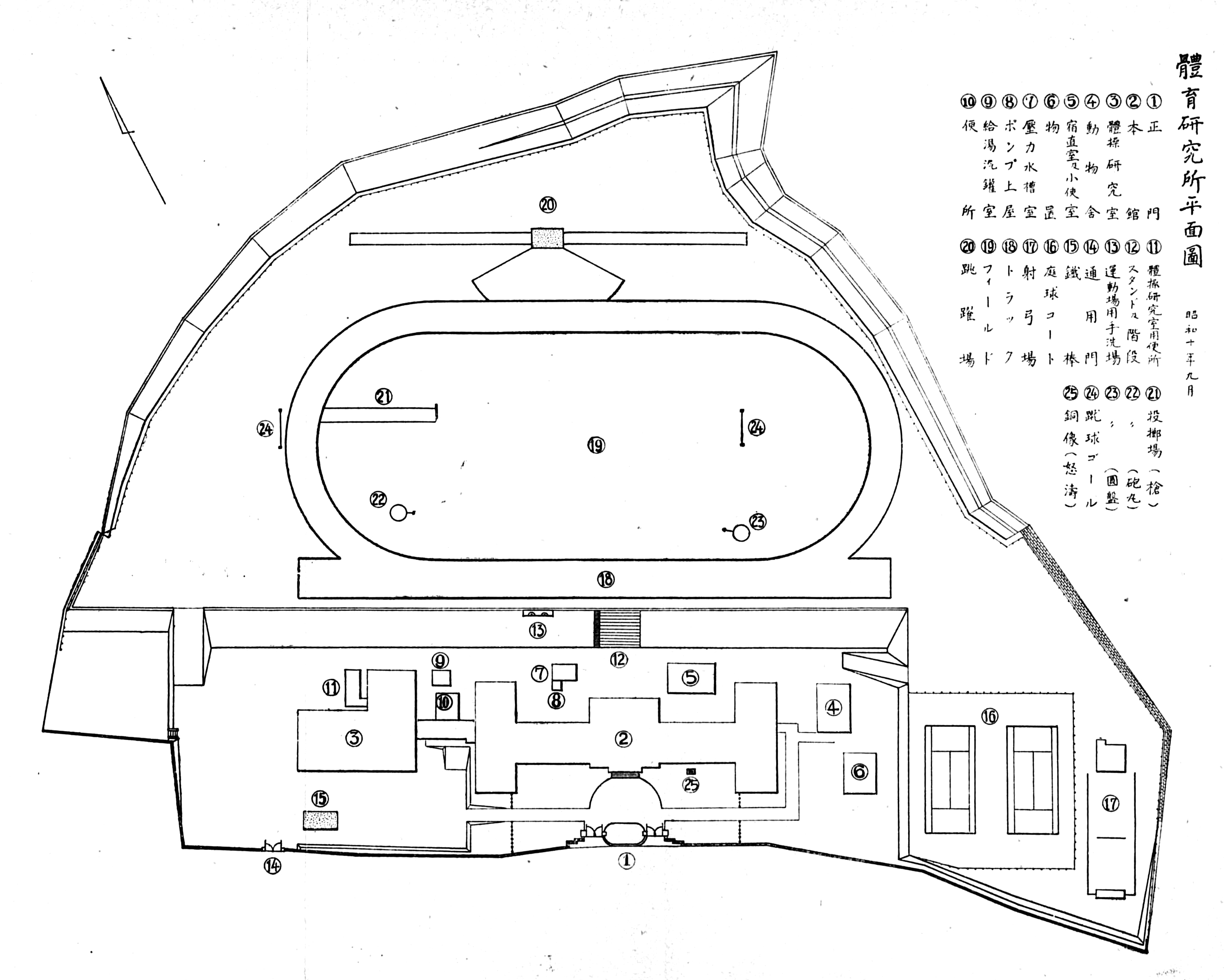 2596x2079 civil drawing - Physical Drawing
