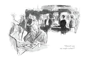 300x206 physical health drawings fine art america - Physical Health Drawing