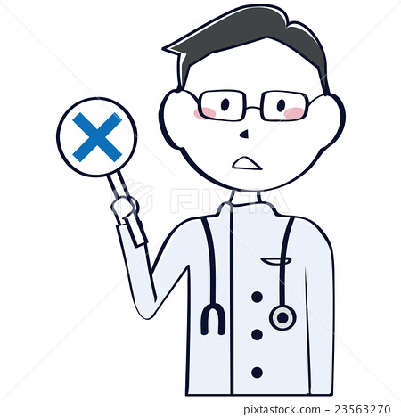 450x468 Male Physician Drawing Line Drawing - Physician Drawing