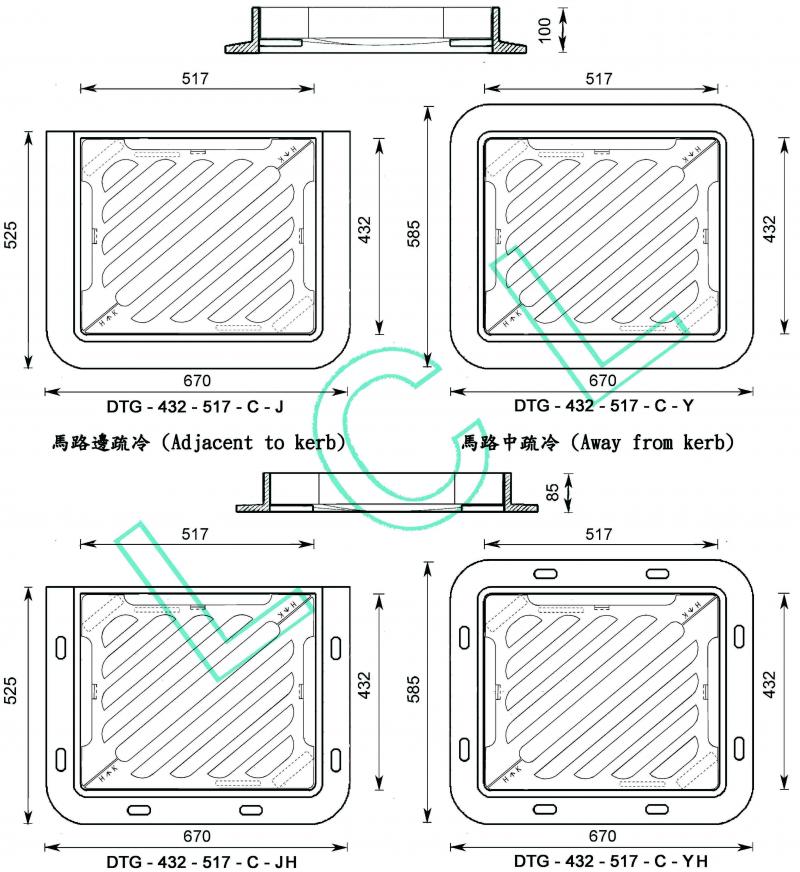 800x872 Lau Cheung Lee Foundry Co Ltd - Picture Frame Drawing