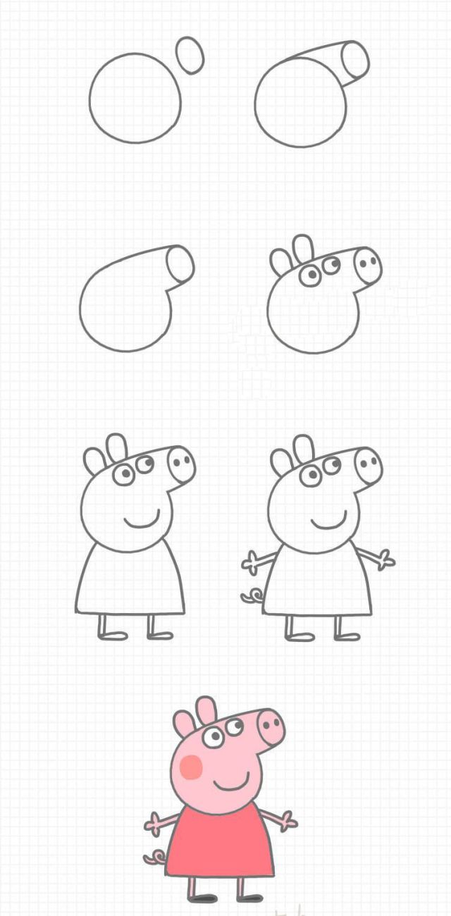 640x1300 How To Draw Peppa Pig Step - Pig Drawing For Kids